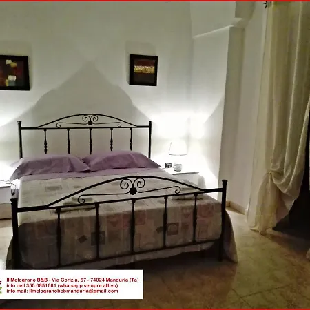 Il Melograno Frühstückspension 3*