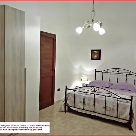 Bed & Breakfast Il Melograno Manduria
