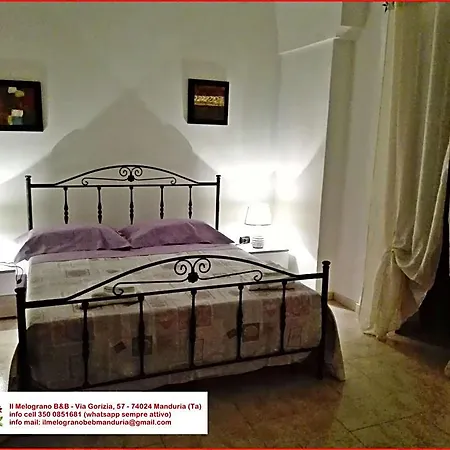 Il Melograno B&B