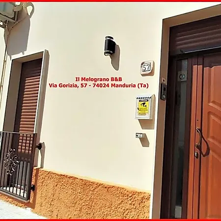 Il Melograno B&B 마두리아